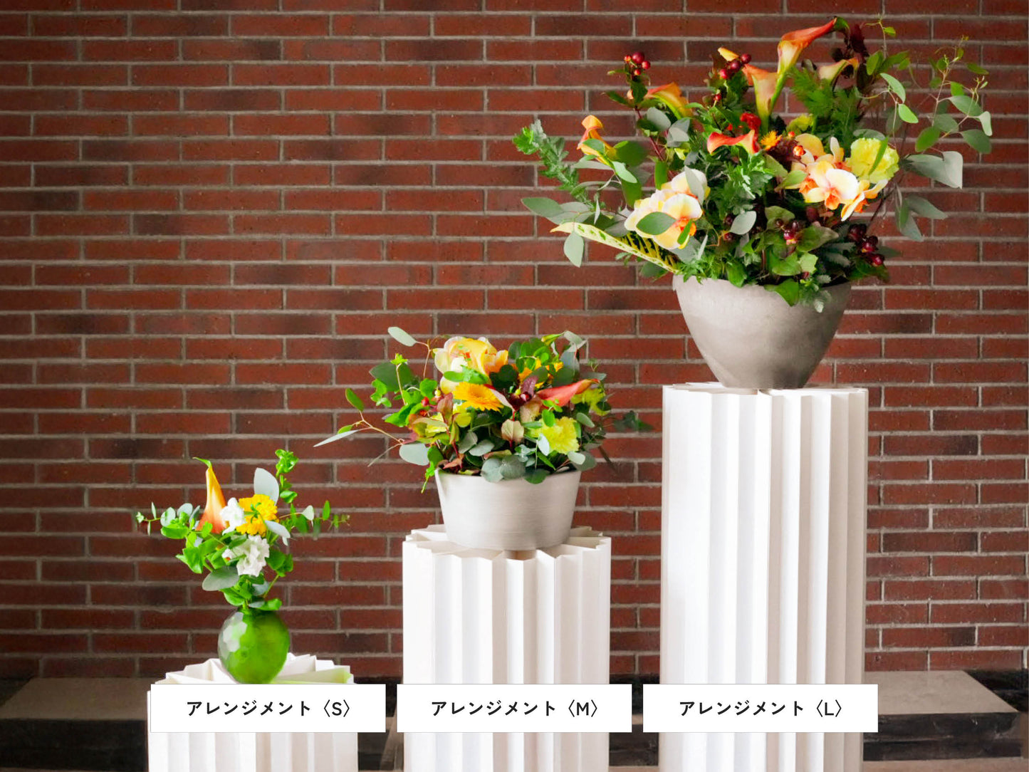 〈エリア配達〉Bloom Aichi ミニブーケ2束セット