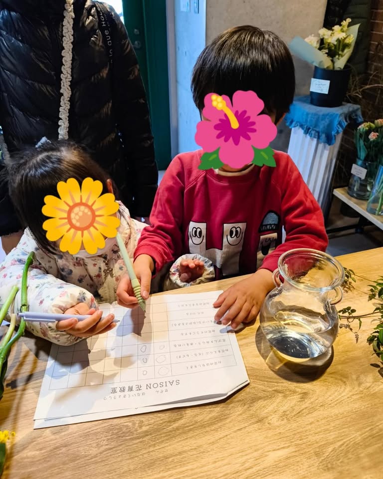 【10月】花育教室 ハロウィンアレンジレッスン