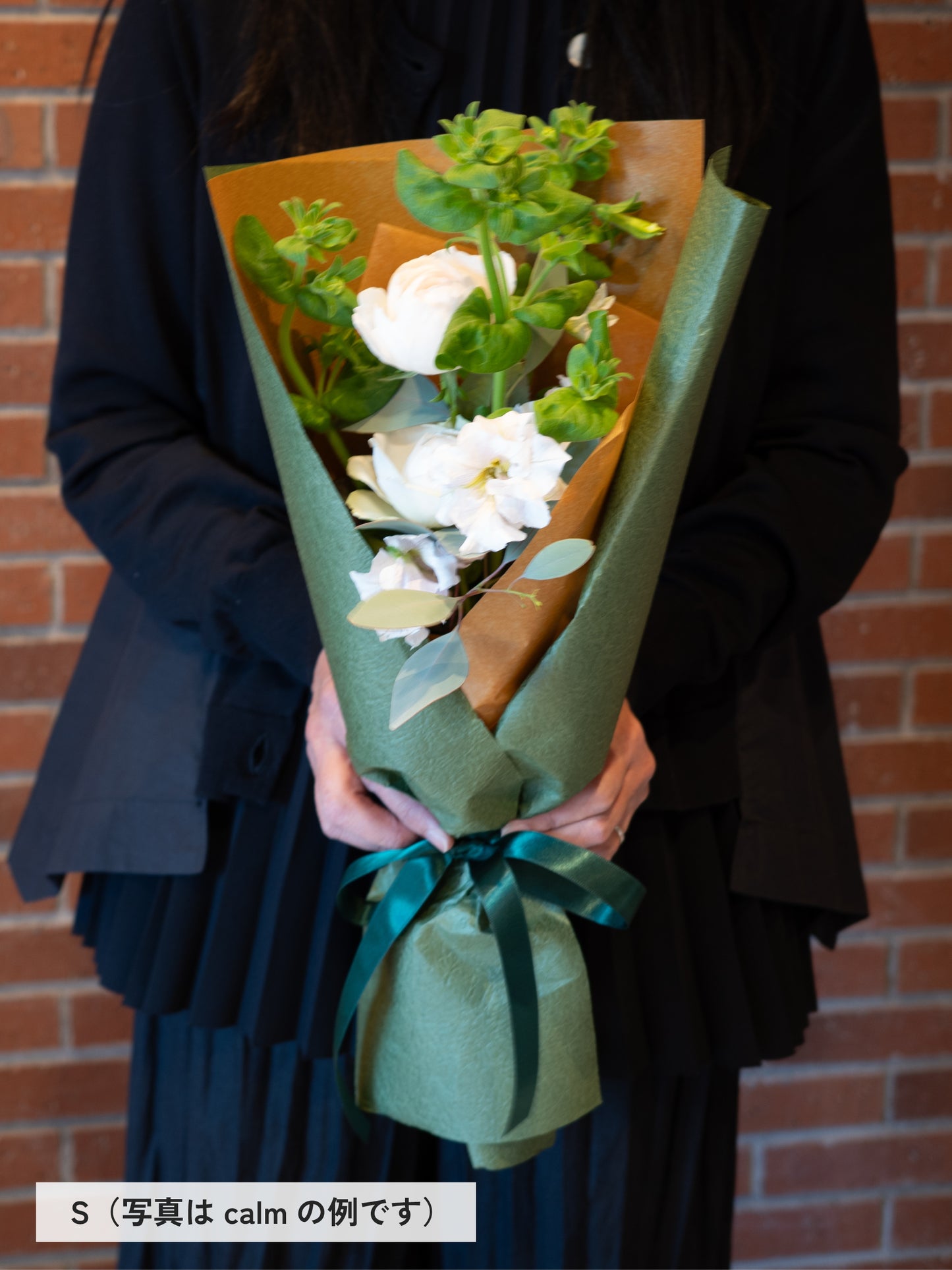 SAISON style ブーケ cute(ピンク系)