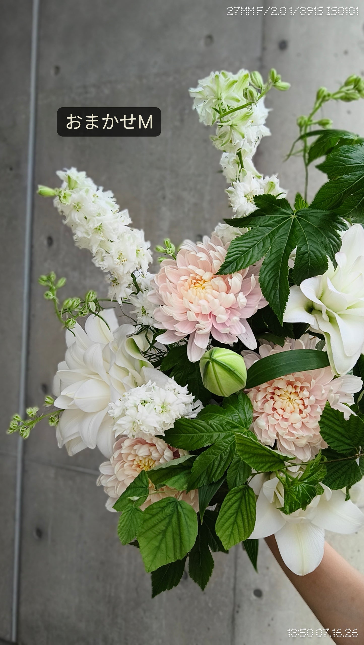 お墓用お仏花