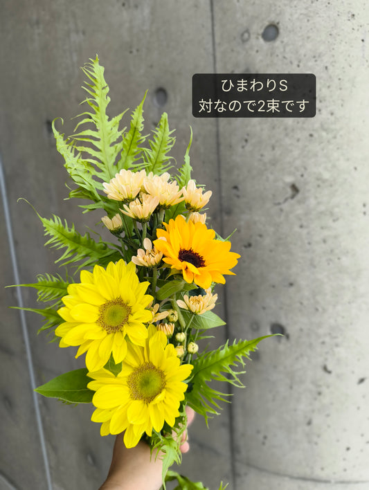 お墓用お仏花