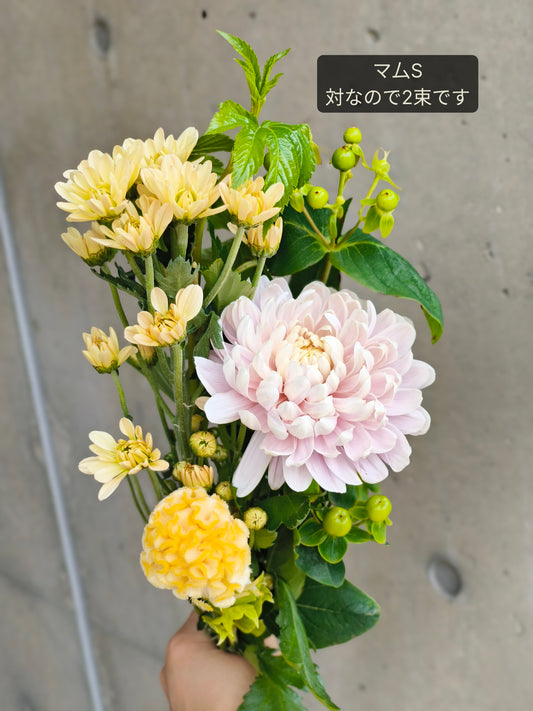 お墓用お仏花