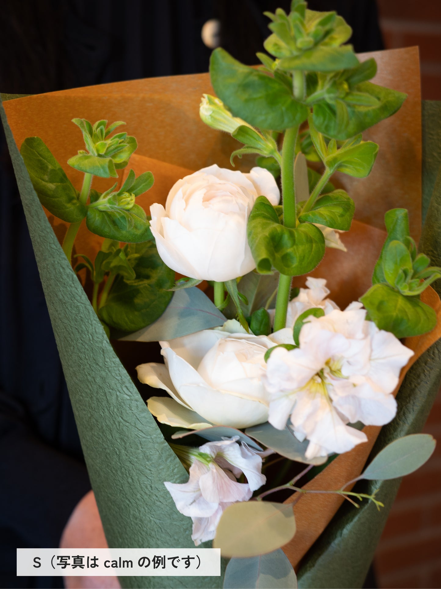 SAISON style ブーケ cute（ピンク系）