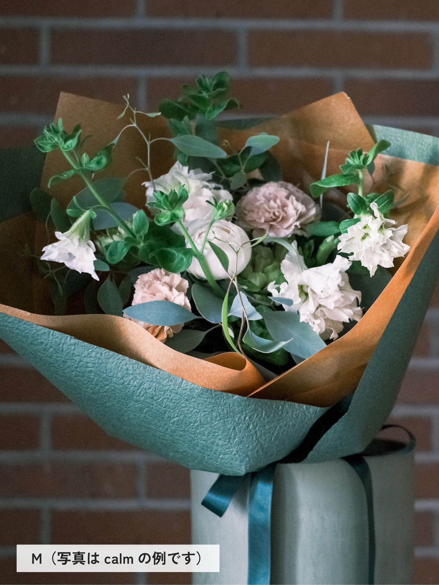 SAISON style ブーケ cute（ピンク系）