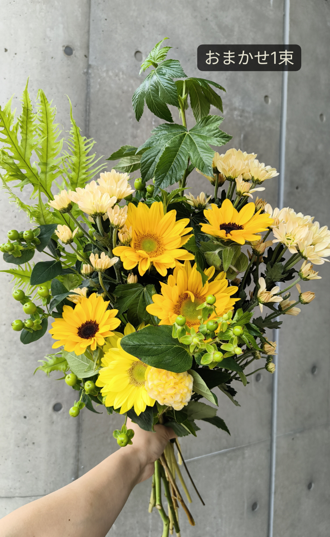 お墓用お仏花